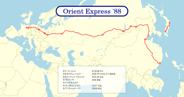 800px-Orient_Express_88_Paris-Tokyo.svg