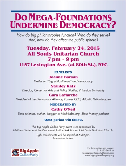 mega_foundations_poster